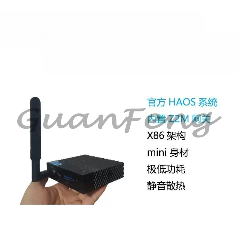 Smart Home Mqtt - Zigbee Smart Gateway Hub voor domotica