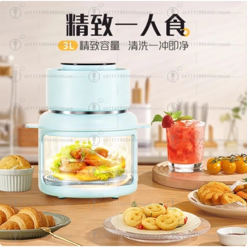 Smart Home Appliances - Visuele Airfryer 220V/3L Hoog borosilicaatglas Ongecoate
