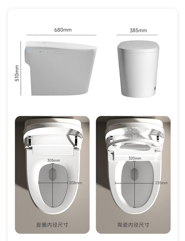 Smart Home Uses - Topverkochte automatische spoelende slimme toilet wc