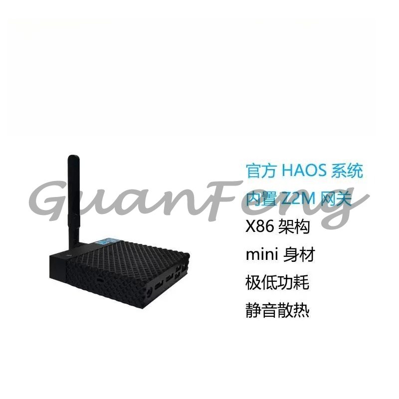 Zigbee Smart Gateway Hub voor  - Smart Home Mqtt recensie en prijs