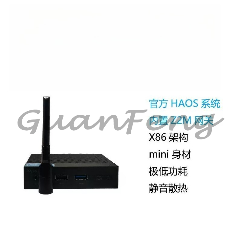 Zigbee Smart Gateway Hub voor  - Smart Home Mqtt recensie en prijs