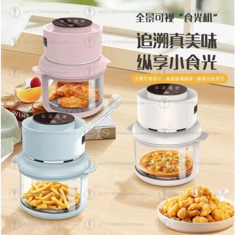 Visuele Airfryer 220V/3L Hoog  - Smart Home Appliances recensie en prijs
