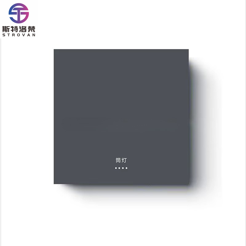 Smart Switch Panel Geïntegreer - Smart Home Uses recensie en prijs