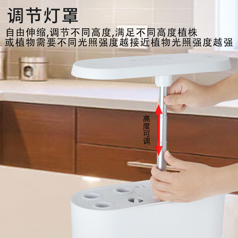 Slimme Hydroponische Groentekw - Smart Home recensie en prijs