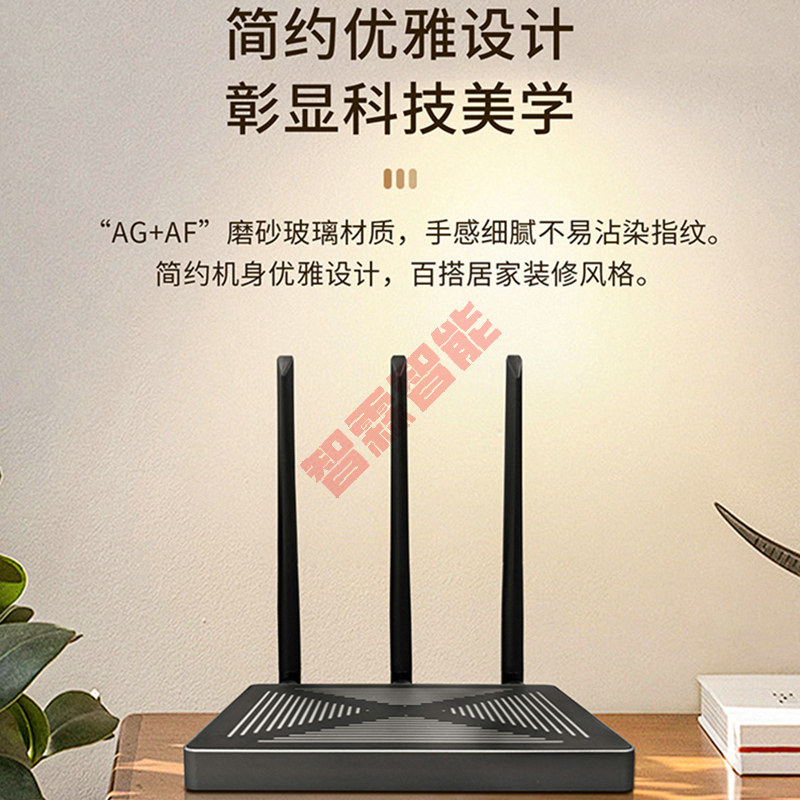 Tuya Smart Wired Wireless Dupl - Smart Home Zigbee Gateway recensie en prijs