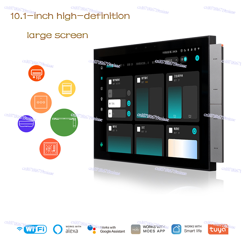 WiFi Graffiti Smart Home Smart - Smart Home Panel recensie en prijs