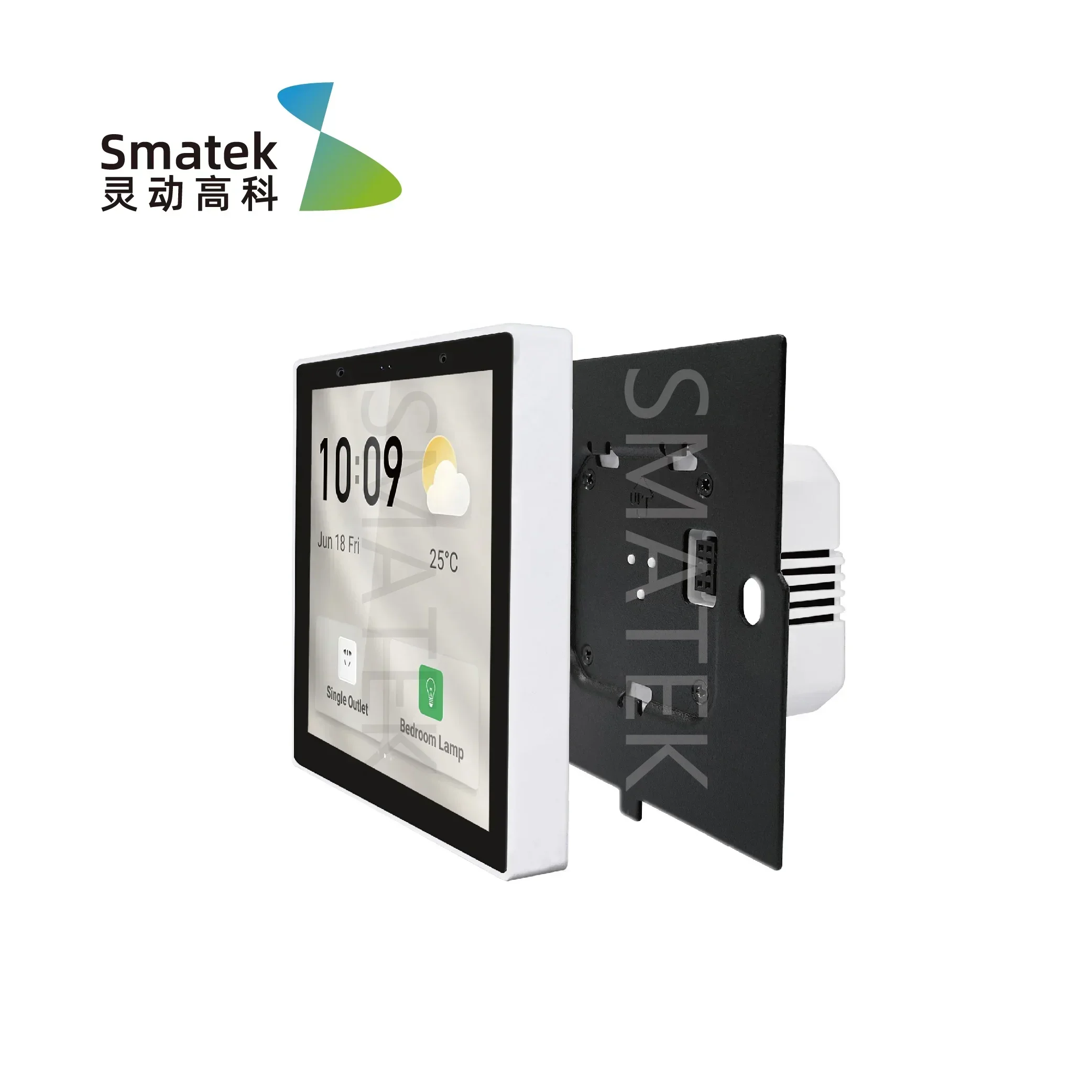 2026/252023 Chinese fabrikant  - Smart Home Panel recensie en prijs