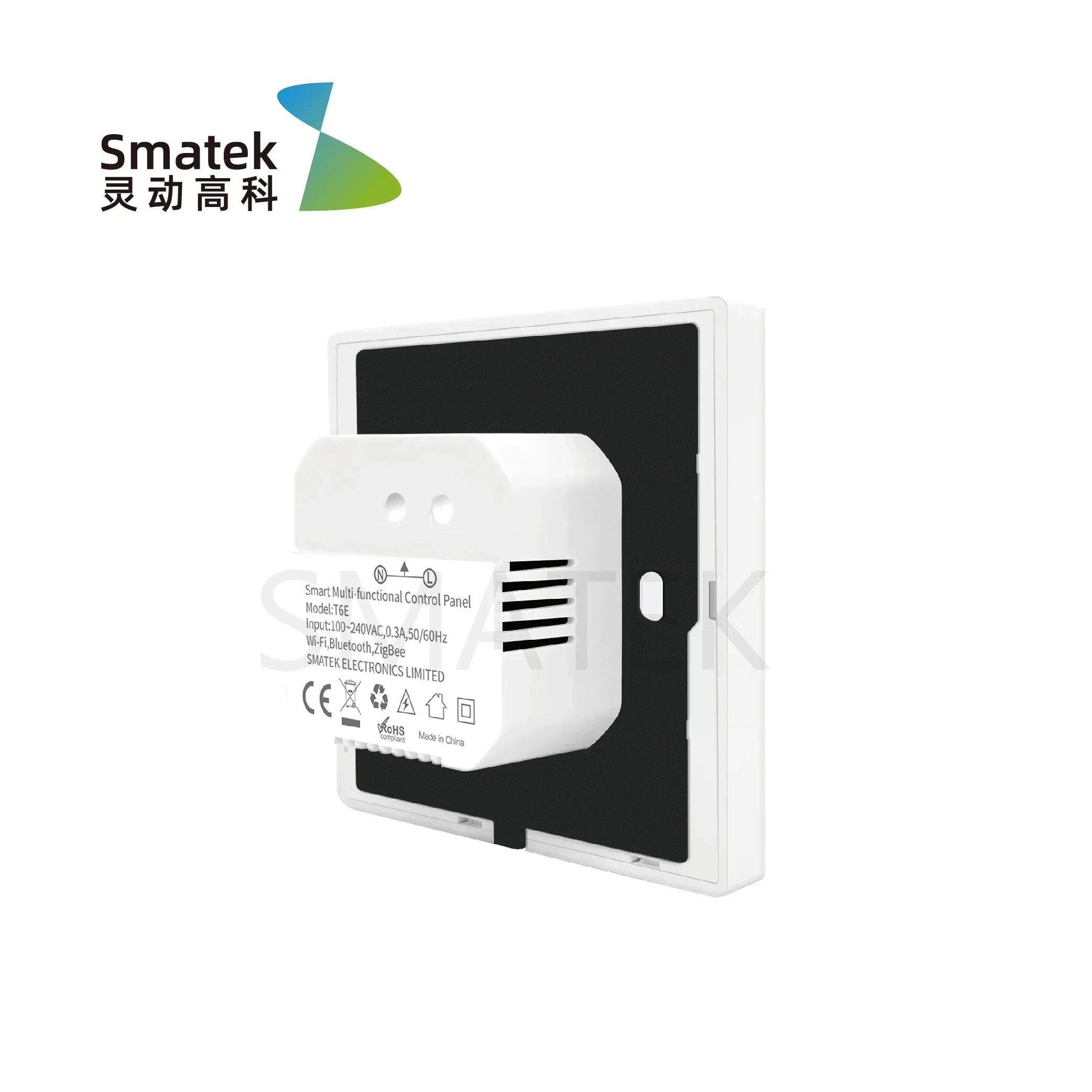 2026/252023 Chinese fabrikant  - Smart Home Panel recensie en prijs