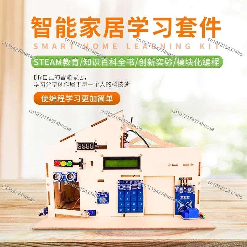 Smart Home System Learning Kit - Smart Home Kit For Arduino recensie en prijs