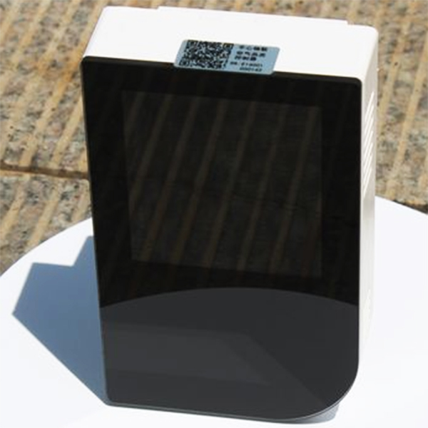 Slimme Home HVAC Centrale Airc - Smart Home recensie en prijs